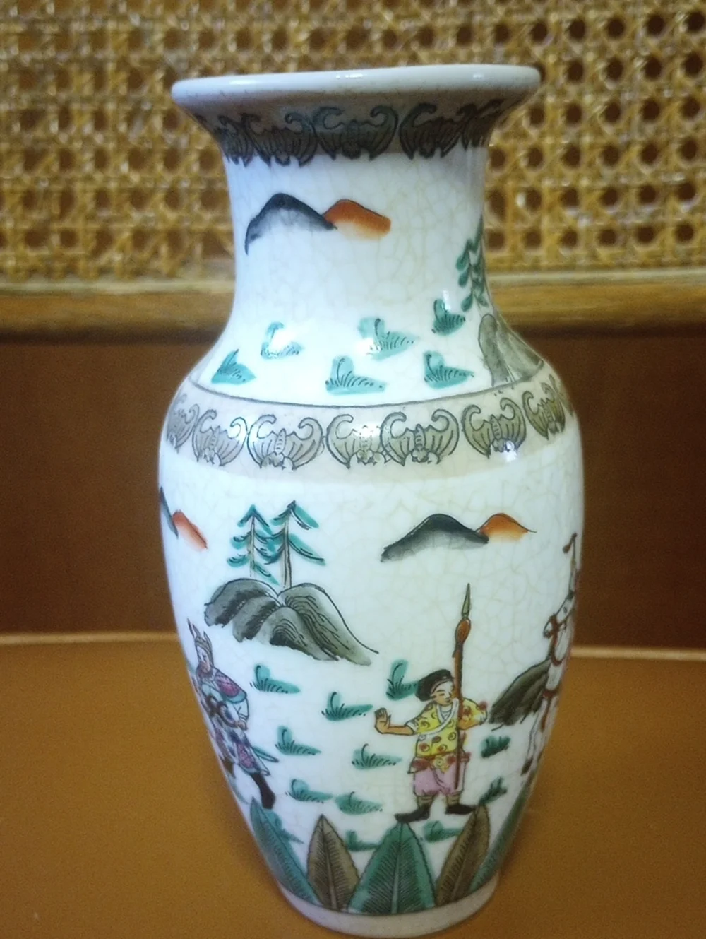 Vintage Ceramic Vase w/ Horses. Cream Green Pink Brown Orange Black